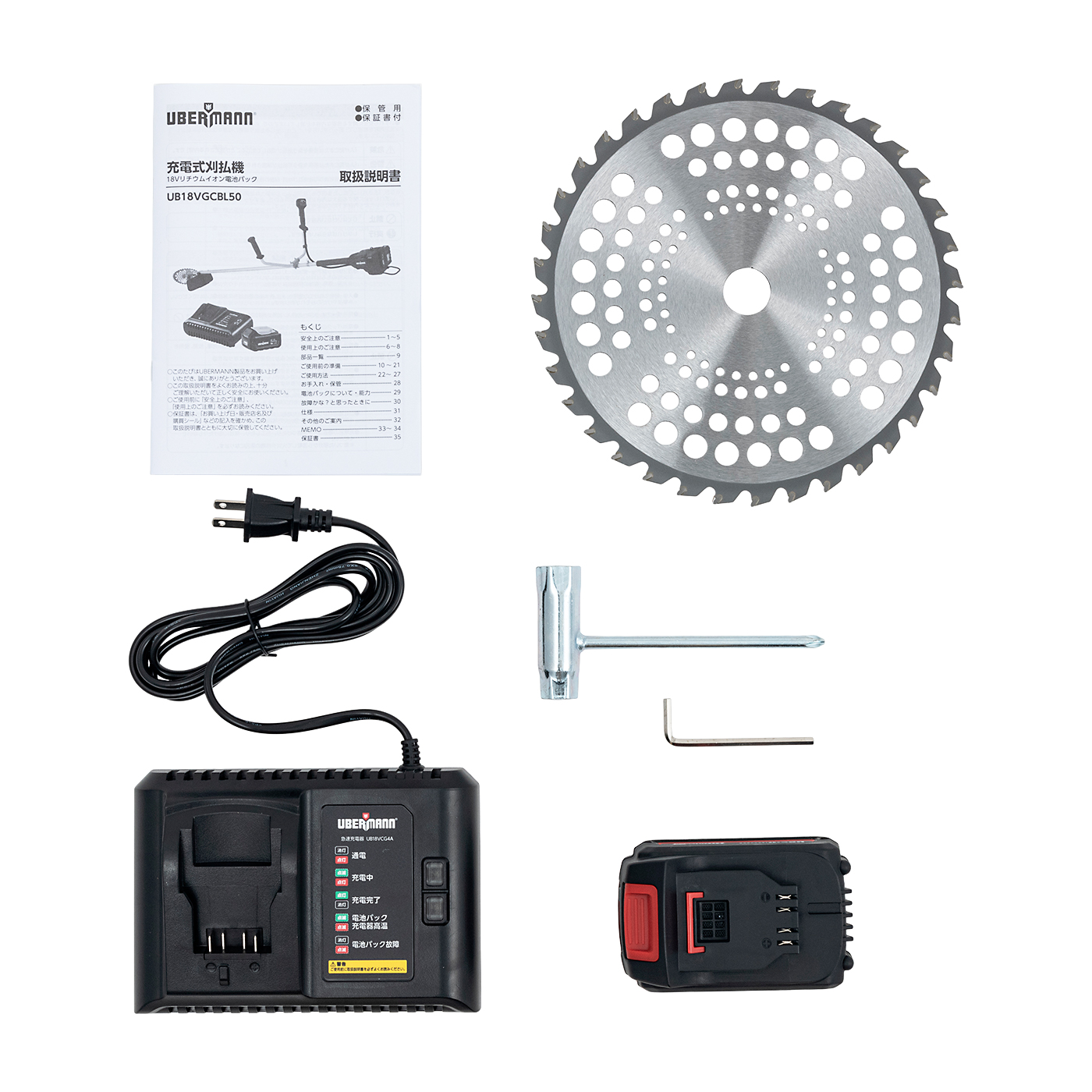 新品未使用 コメリ UBERMANN 50V充電式刈払機 UB50V‑GCBL240BPCG