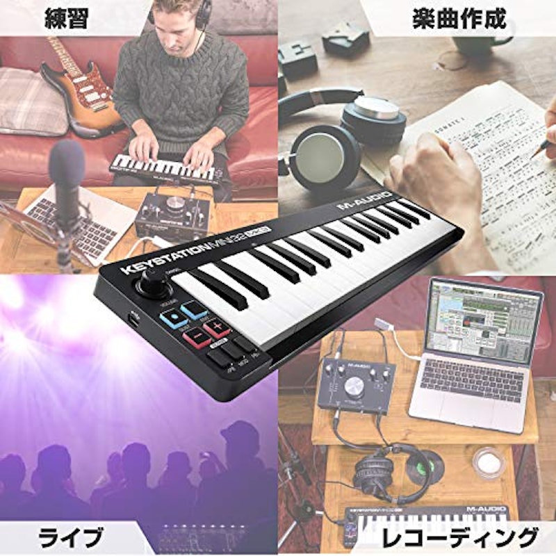 M-Audio Keystation Mini 32 III 2