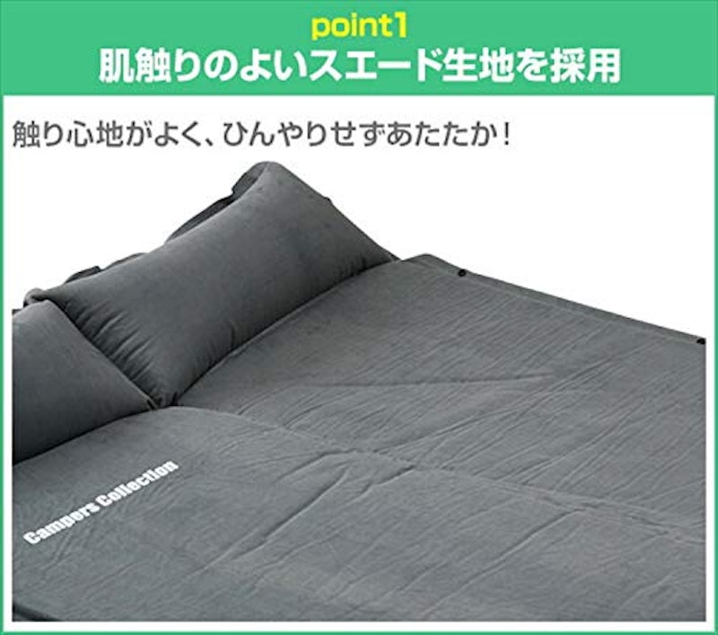 インフレータブルマット 3