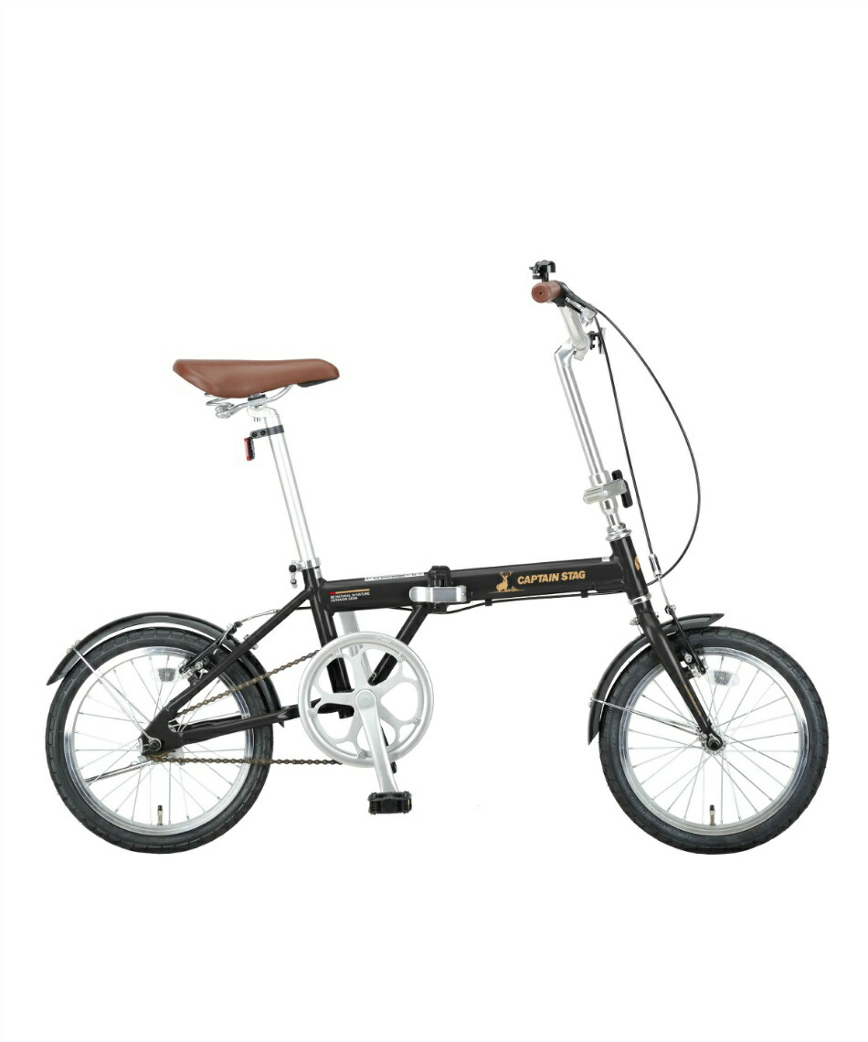 16インチの折りたたみ自転車のおすすめ人気ランキング【2026年1月