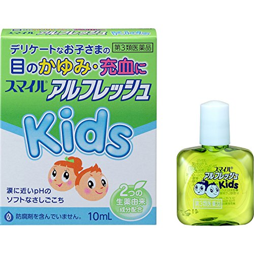 22年 子ども用目薬のおすすめ人気ランキング9選 Mybest