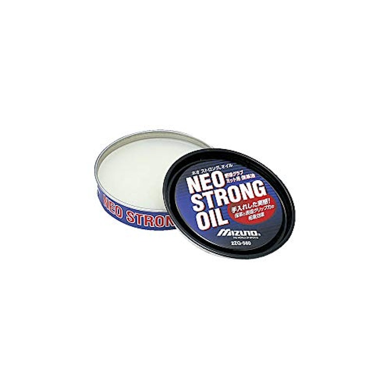 ネオストロングオイル 1