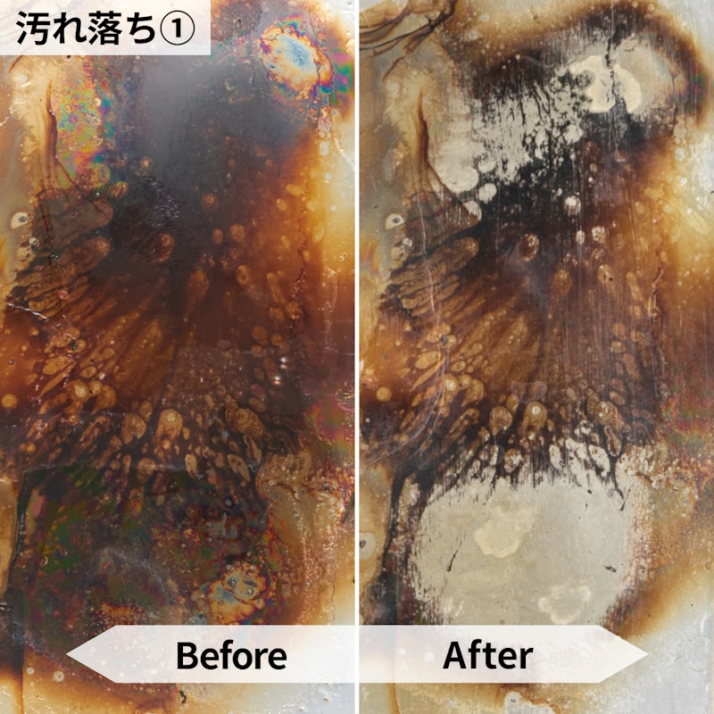 茂木和哉 超人たわしZ 5