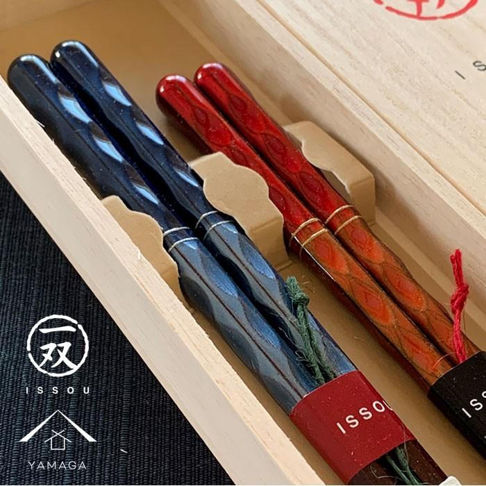 夫婦箸彩重 1
