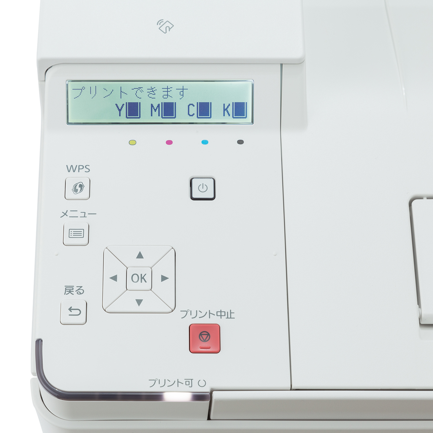 Color MultiWriter 5800C 3