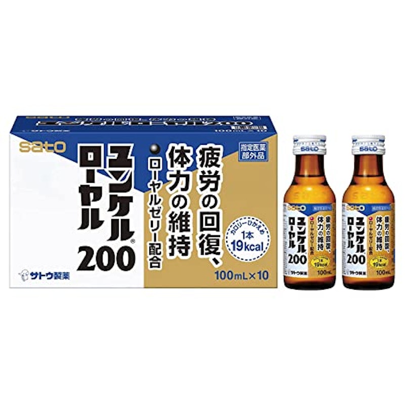 ユンケルローヤル200 1