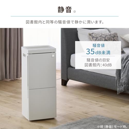 アイリスオーヤマ アイリスプラザ 加湿器 気化式 HDF-1000-Wを
