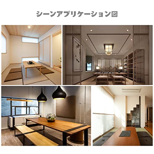 ベンチクッション  7