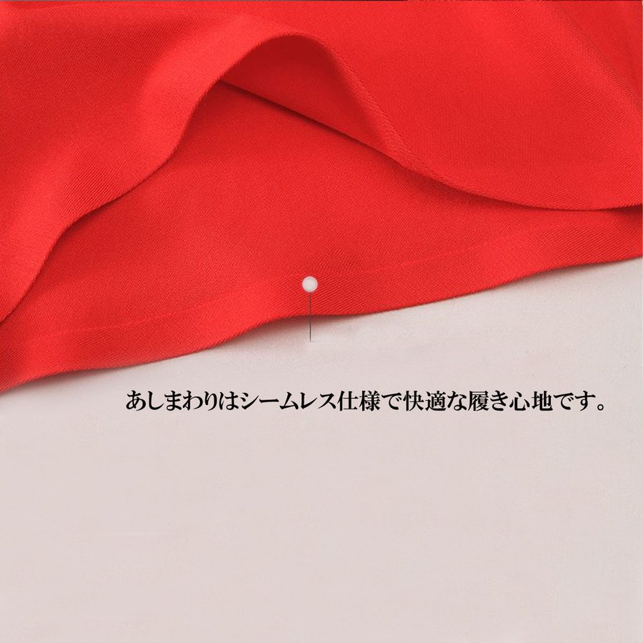 還暦祝い メンズボクサー 2
