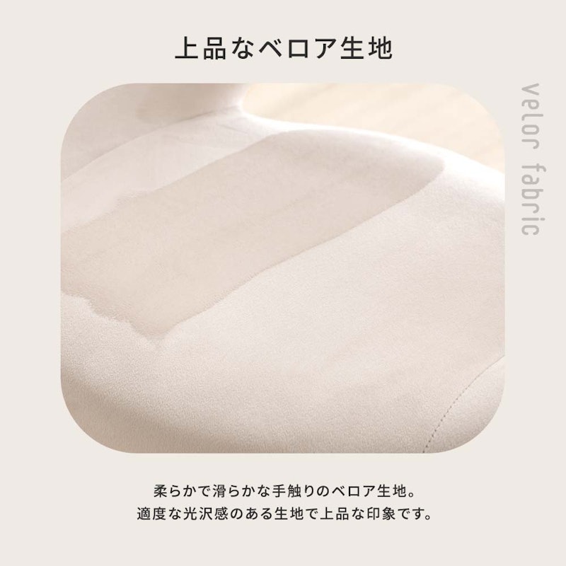 nail 5