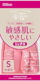 食器洗い用手袋のおすすめ人気ランキング【2026年5月】 2