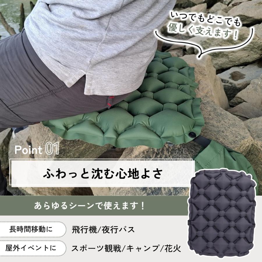 エアークッション 2