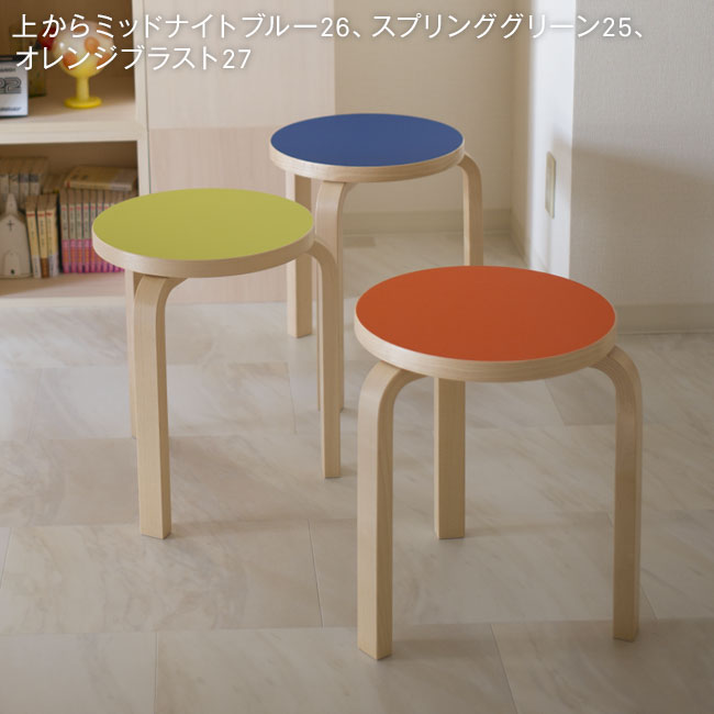 木製の丸椅子(ダークブラウン) 座面厚み25㎜ - www.hermosa.co.jp