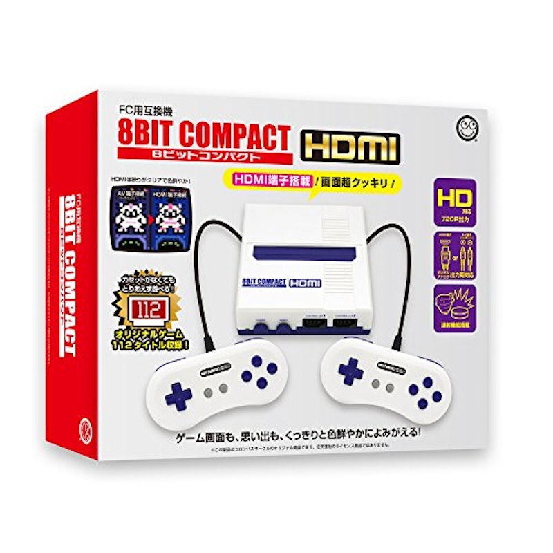 8ビットコンパクトHDMI 2