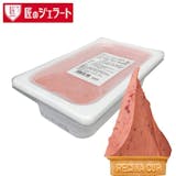 ジェラートのおすすめ人気ランキング【2026年9月】 5