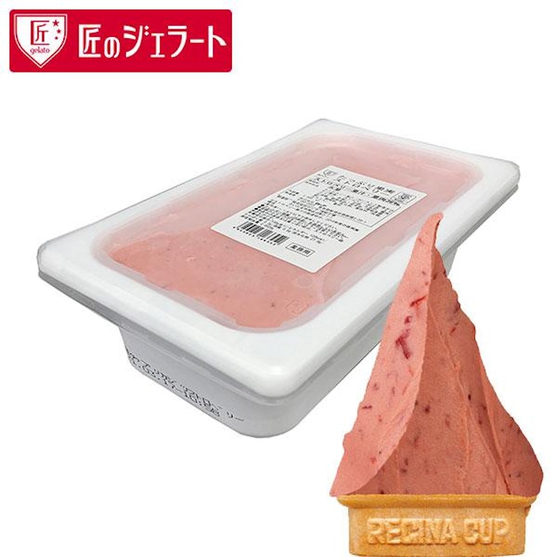 たっぷり果実ストロベリー 1