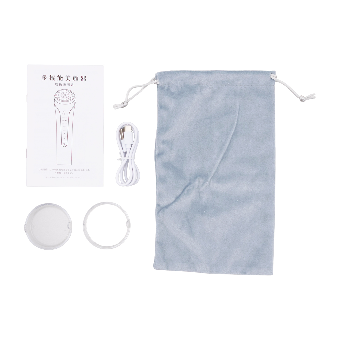 ZKOEE 美顔器を検証レビュー！リフトアップ美顔器の選び方も紹介