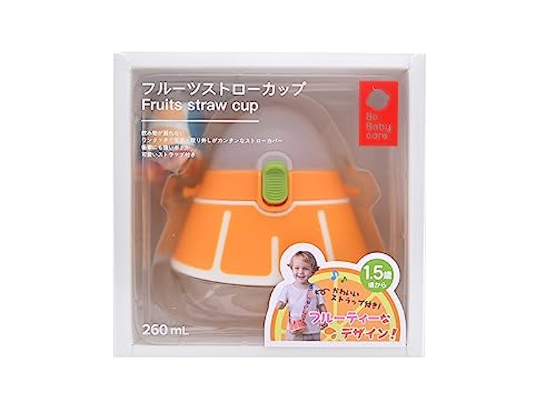 ストローカップ 9