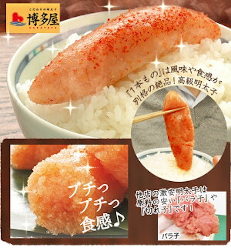 小真子 2