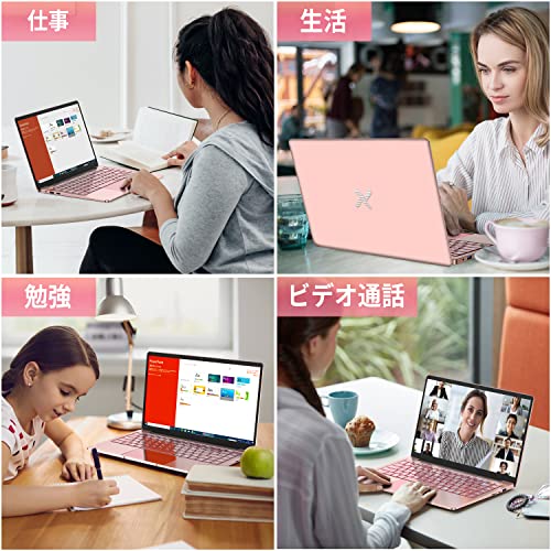 ノートパソコン 7