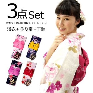 22年 女性浴衣のおすすめ人気ランキング38選 Mybest