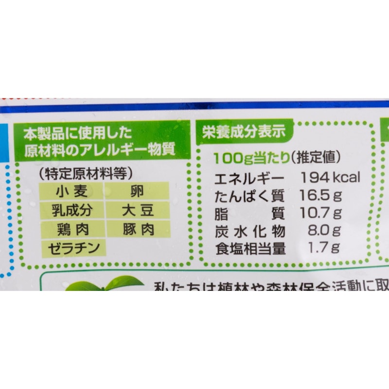 国産若鶏の塩から揚げ 5