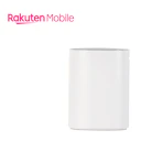 Rakuten Turbo