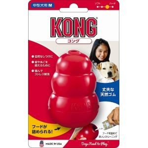 犬用知育玩具のおすすめ人気ランキング【2026年5月】 1