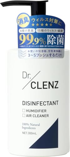 加湿器用除菌剤 1