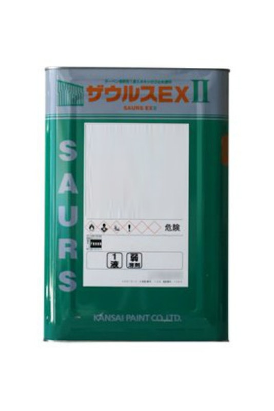 ザウルスEX2 1