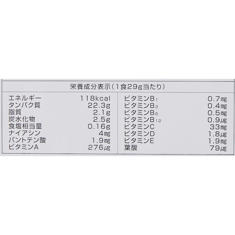 スタンダード バナナ風味 4