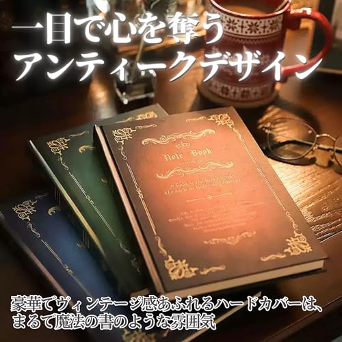ノート 2