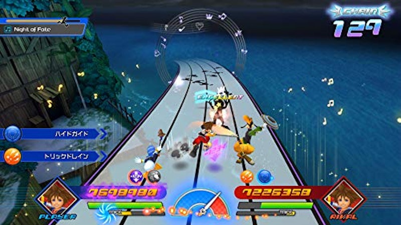 キングダムハーツ メロディ オブ メモリー 3