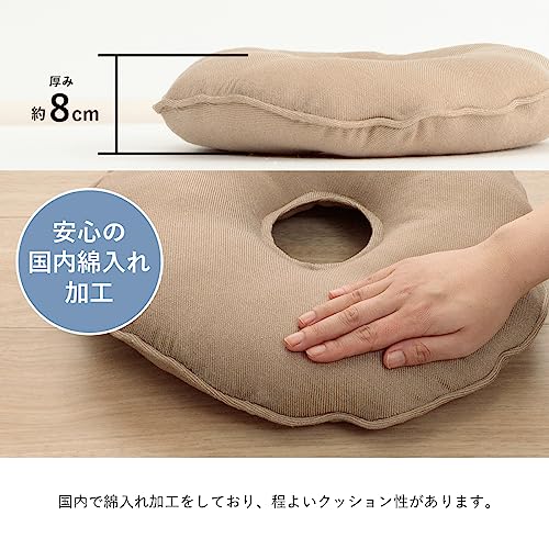 円座クッション 7