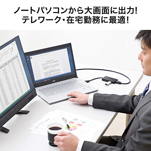 USB3.0 ドッキングステーション モバイルタイプ 2