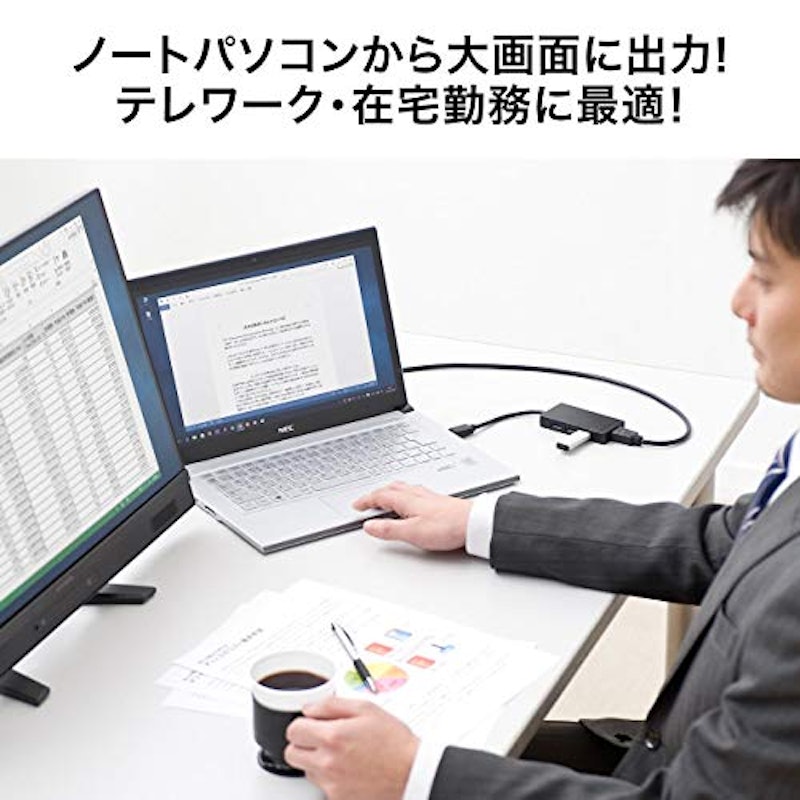 USB3.0 ドッキングステーション モバイルタイプ 2