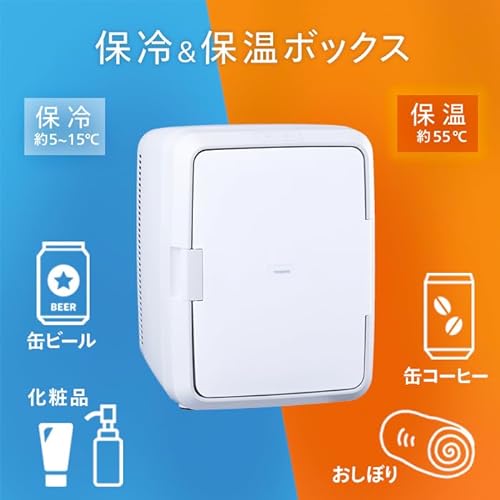 2電源式ポータブル電子適温ボックス 2