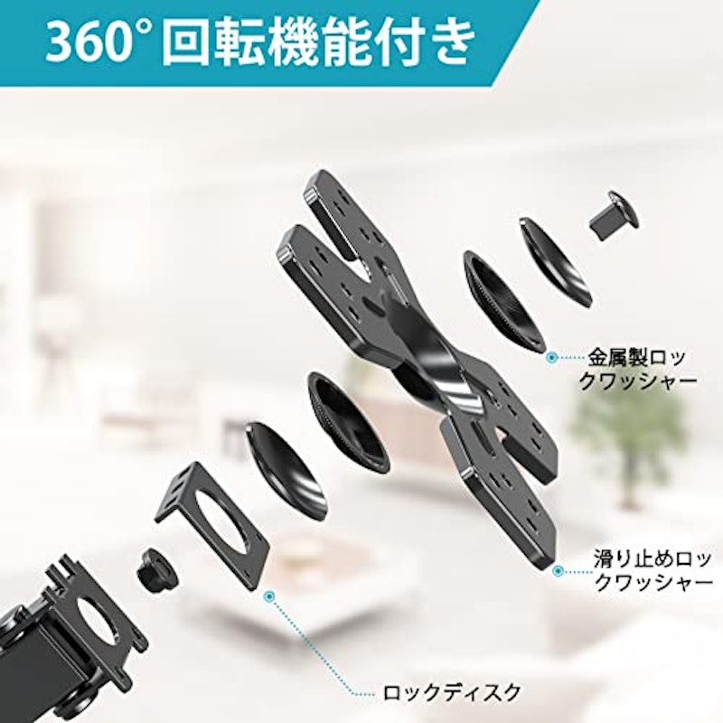 回転式壁掛けテレビ金具 6