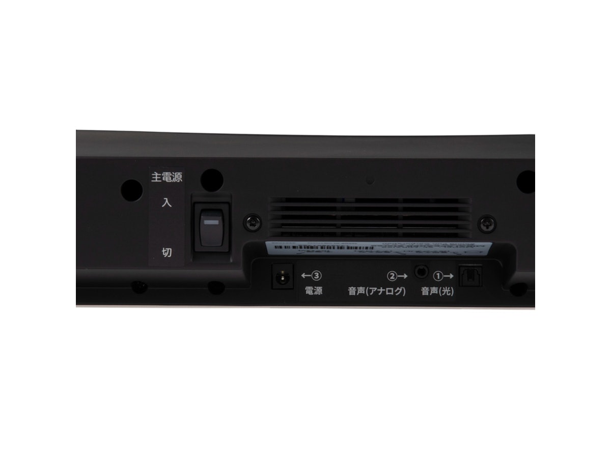 サウンドファン ミライスピーカー ステレオ SF-MIRAIS6を検証レビュー サウンドファン ミライスピーカー ステレオ SF-MIRAIS6を検証レビュー