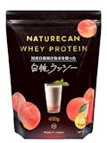ネイチャーカンのプロテインのおすすめ人気ランキング【2026年6月】 5