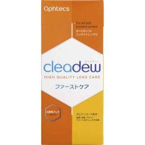 24時間以内発送 クリアデュー ハイドロ ワンステップ コンタクトレンズ