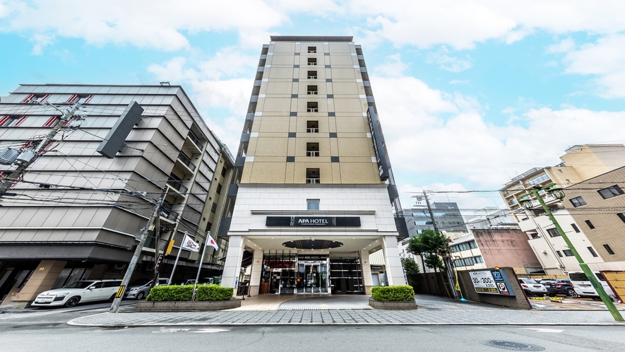 アパホテル 京都駅前中央口 1