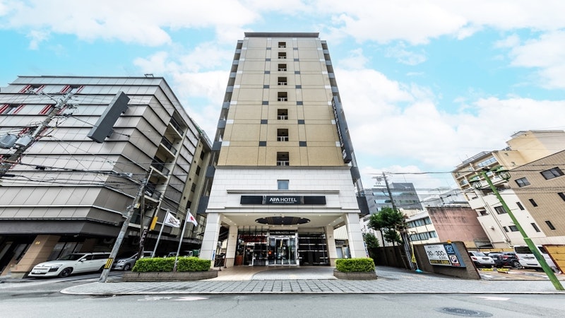 アパホテル 京都駅前中央口 1