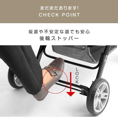 ペットカート 6