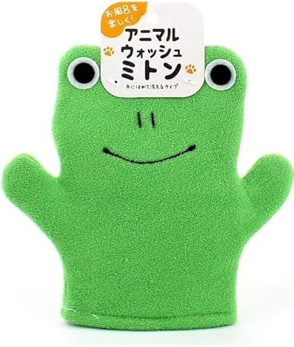 アニマルウォッシュミトン かえる 3