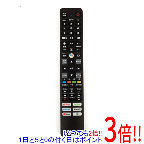 TCLのテレビリモコンのおすすめ人気ランキング【2025年】 | マイベスト