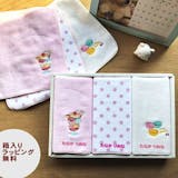 22年 小学校入学祝いプレゼントのおすすめ人気ランキング21選 Mybest 22年 小学校入学祝いプレゼントのおすすめ人気ランキング21選 Mybest