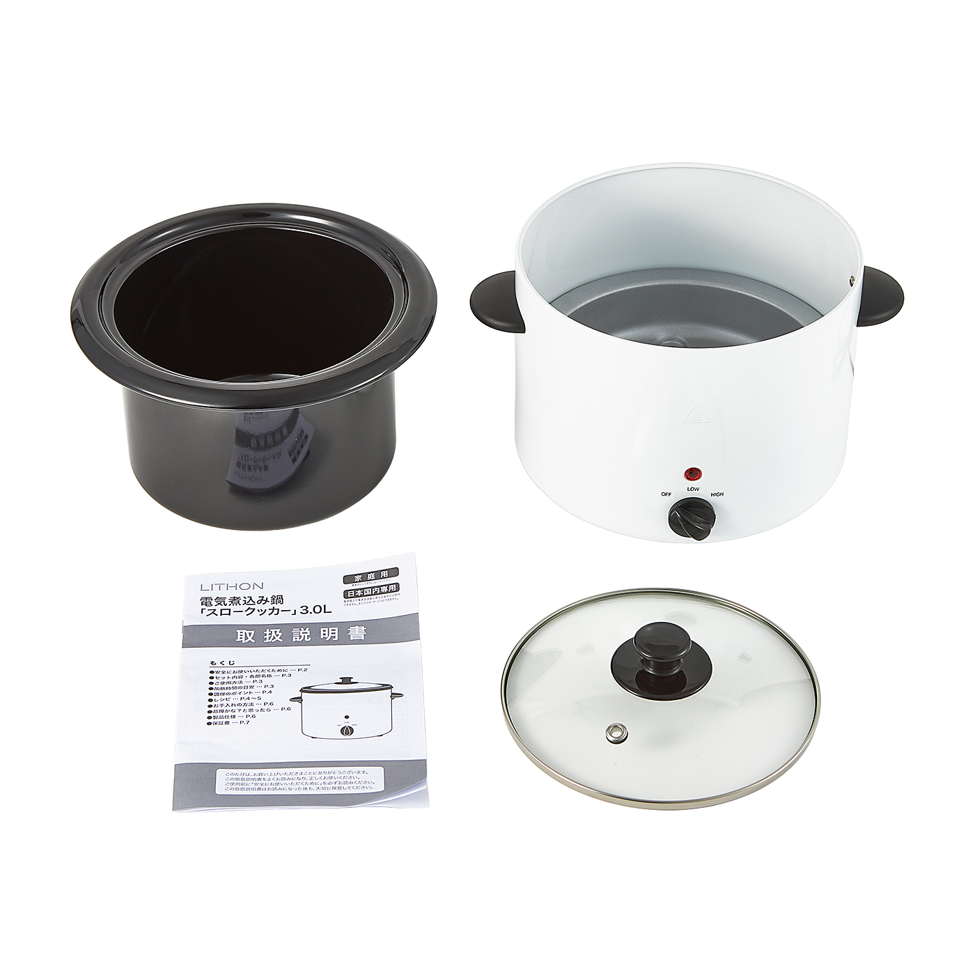 ライソン 電気煮込み鍋 スロークッカー KDPC-30AWを検証レビュー！自動