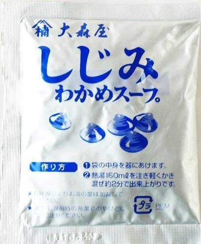 しじみわかめスープ 2