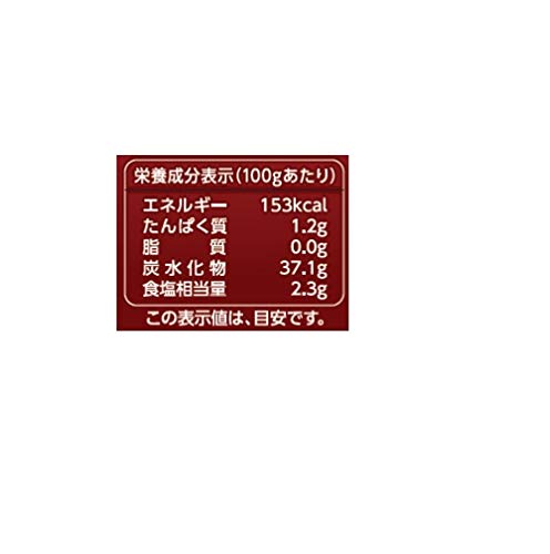 クラシックBBQソース 3
